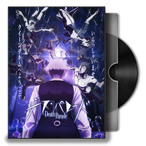 Парад смерти обложка