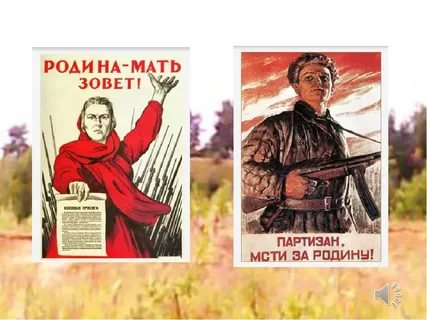 Partizan press постеры (50 фото)