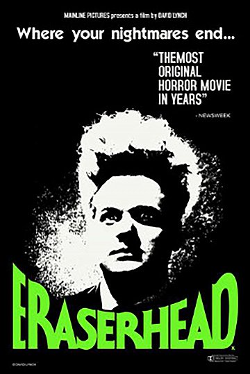 Голова ластик плакат