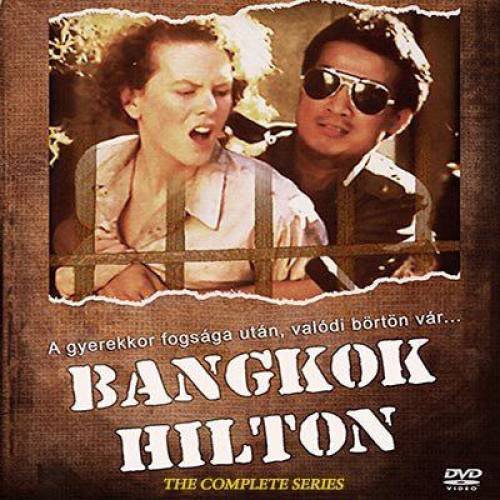 Бангкок Хилтон (мини–сериал 1989)