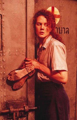 Бангкок Хилтон главный герой женщина имя