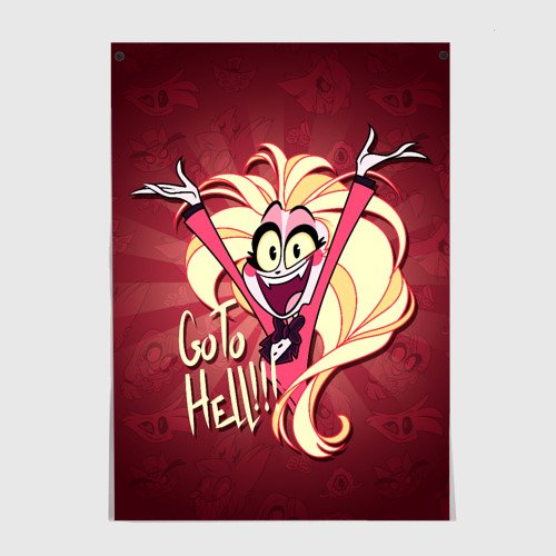 Отель ХАЗБИН Angel Dust