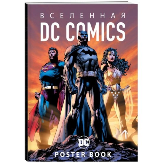 Бэтмен в клубе