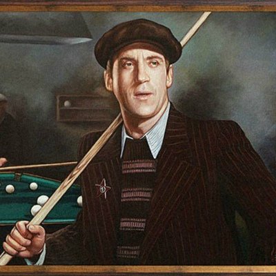 Глеб Жеглов бильярд