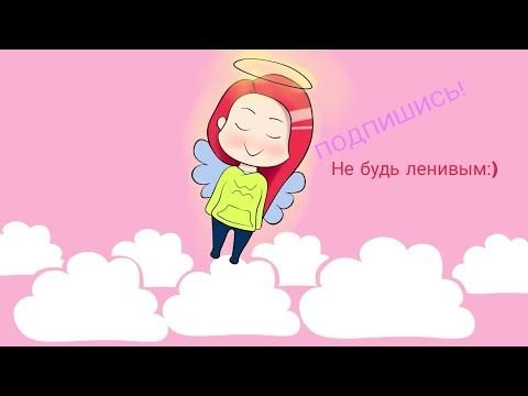 Капитан Марвел обложка комикса