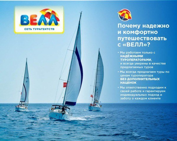 Маты на немецком языке