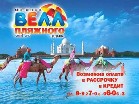 Знаки ролевой