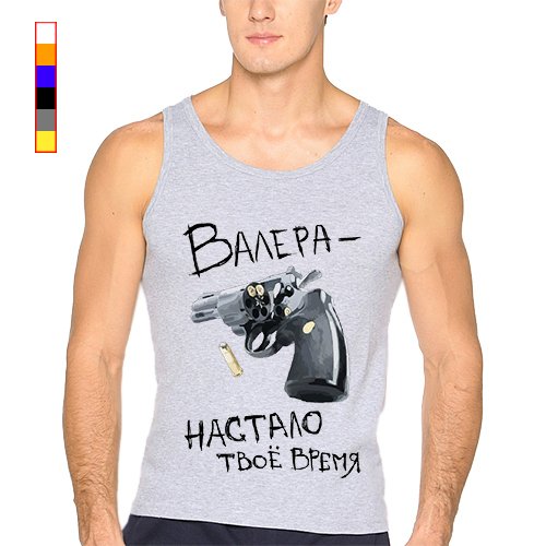 Валера постер (41 фото)