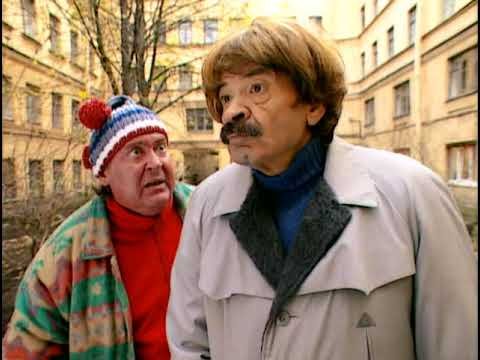 Городок кадры Стоянов