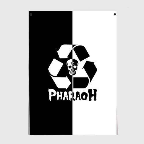 Фараон рэпер 2017