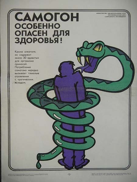 Никулин Вицин Моргунов Самогонщики