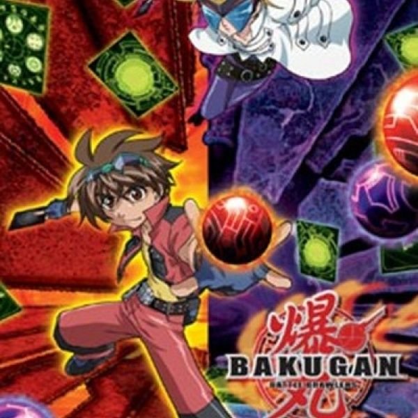 Отчаянные бойцы бакуган 4 сезон