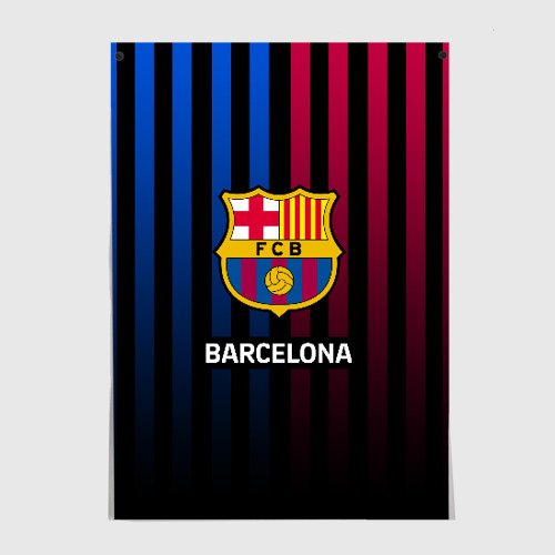 Постер Барселона