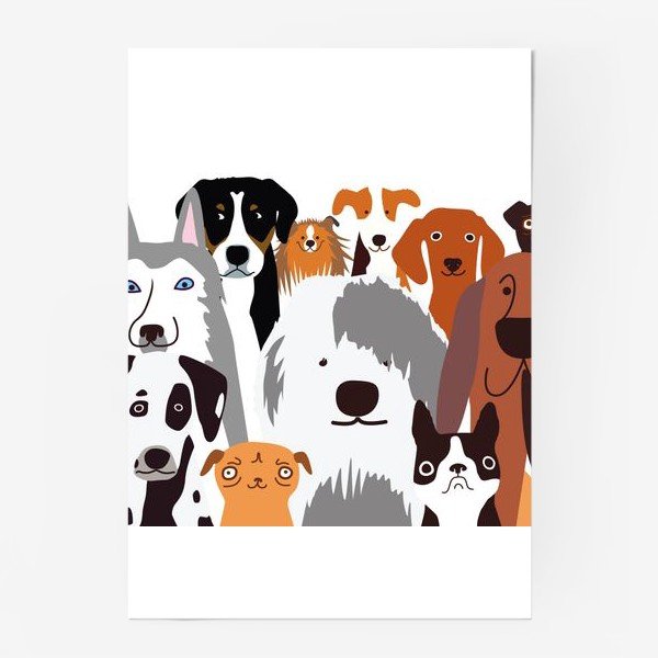 Постеры на стену с собаками