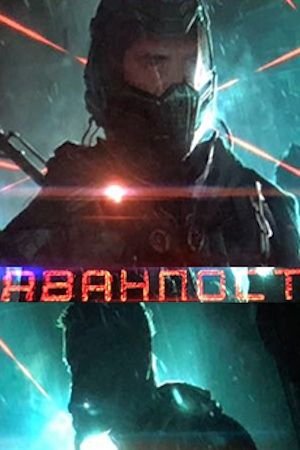 Аванпост постер (43 фото)