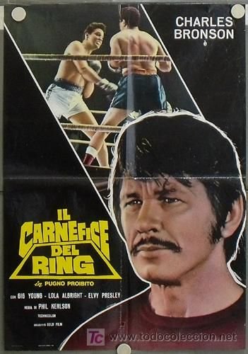 Бронсон фильм 2008