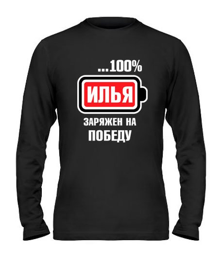 Футболка Леха