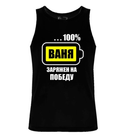 Футболка с именем Кирилл