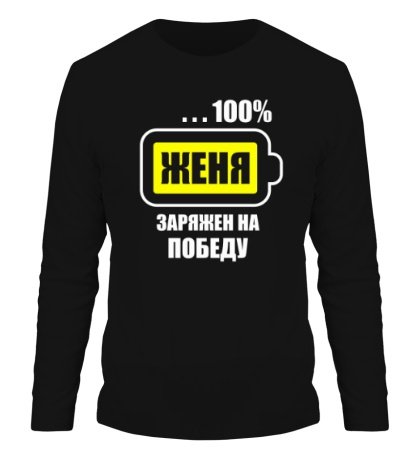 Кружки для сисадмина