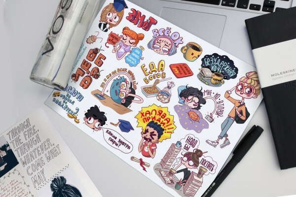 Стикеры для стикерпака