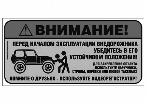 Векторные изображения авто