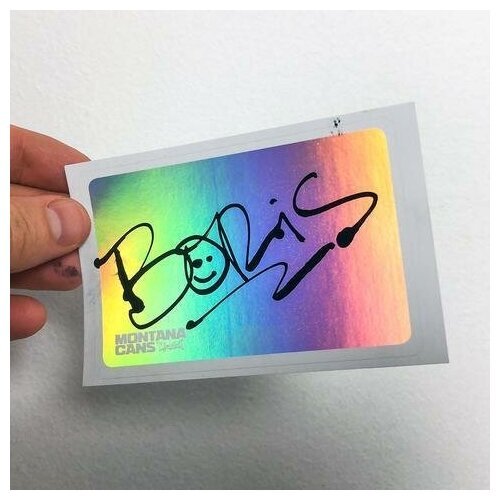 Montana Eggshell Hologram