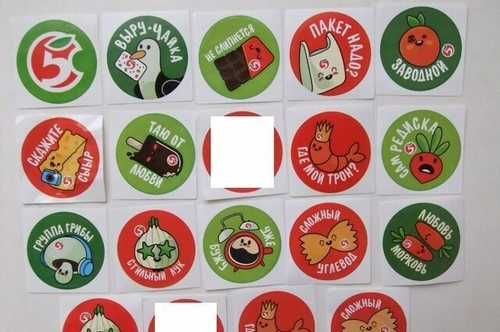 Нашивки Марвел из Пятерочки