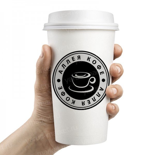 Кофейный стаканчик