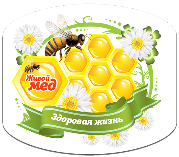 Мед этикетка на банку