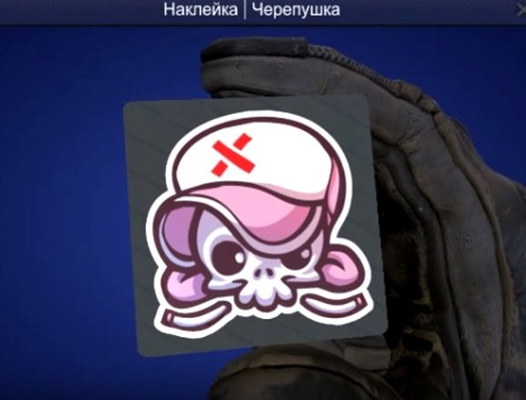 Тек 9 Бамбу Форест