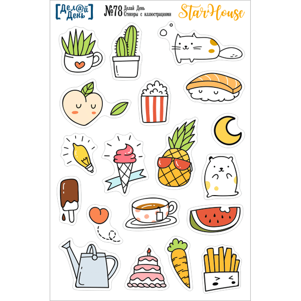 Маленькие наклейки для ежедневника