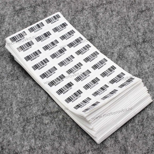 Лента для инвентаризации