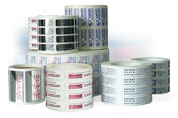 Инвентарный номер