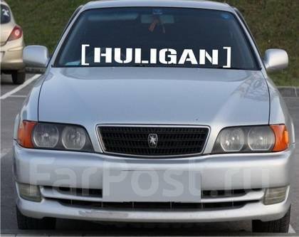 Наклейки на лобовое ВАЗ 2114