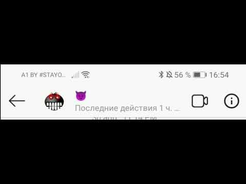 Наклейка Diablo r1