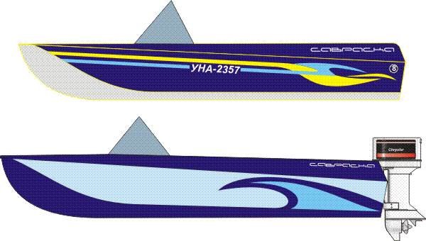 Раскрашенные лодки