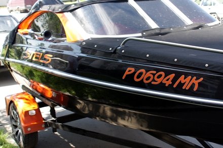 Красивые номера на катер