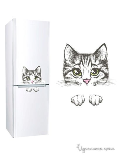 Классные наклейки на холодильник
