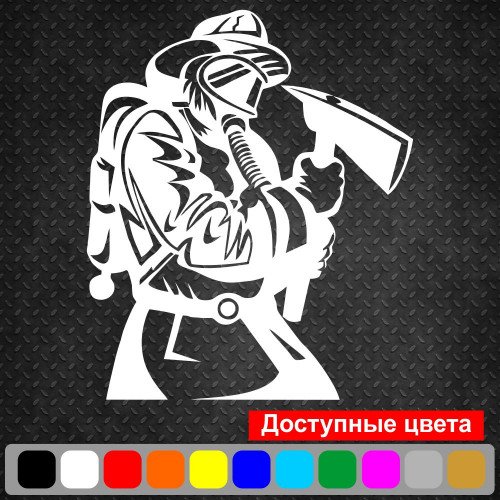 Наклейка пожарная машина