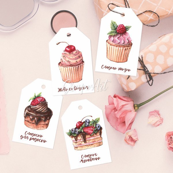 Кондитерские бирки