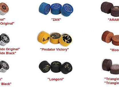 Мел Меписашвили