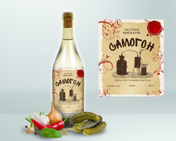 Наклейка на бутылку самогонессси