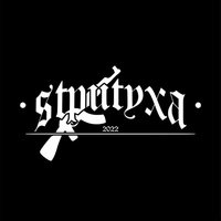 Стритуха надпись