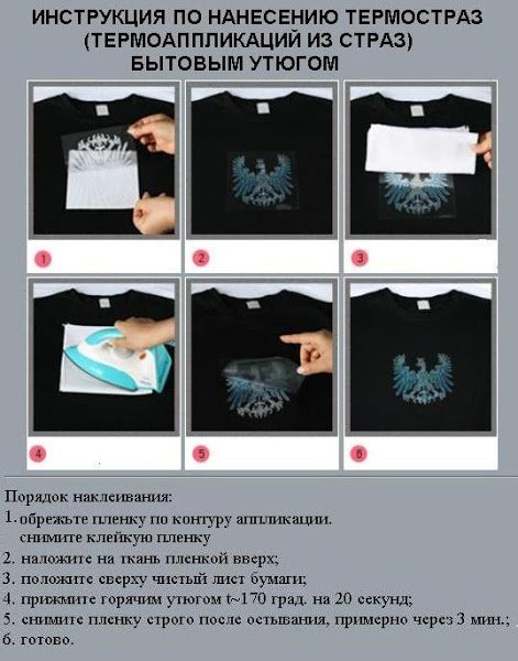 Принтер для ДТФ печати термотрансфер