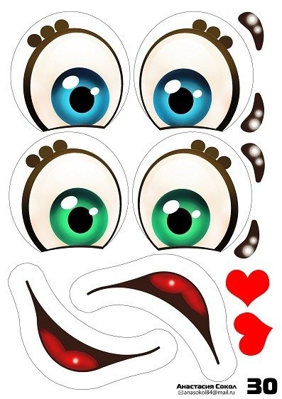 Глазки и ротик для поделок