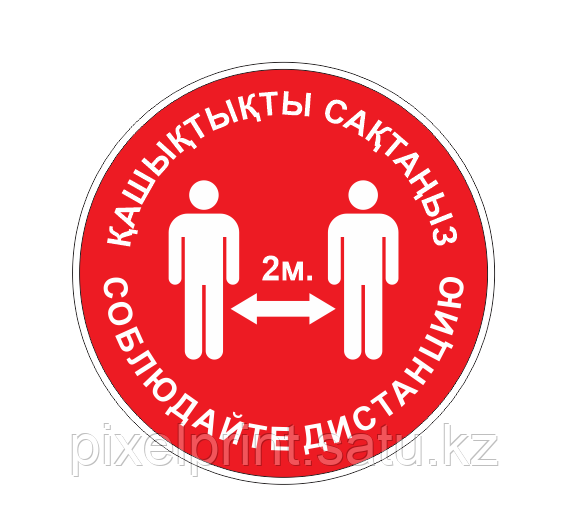 Периартериальный луковичный склероз в селезенке