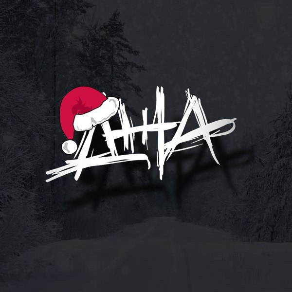 Леша Джей наклейка