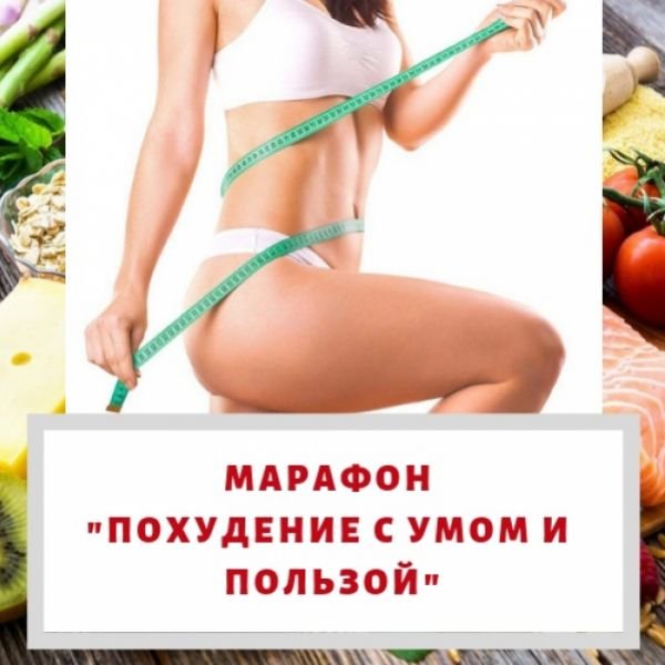 Выбрать смайлик