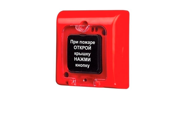 УДП 513-3ам исп.02