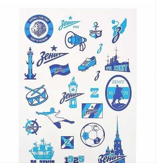 Зенит эмблема Дзюба